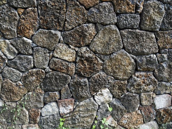 Stone Wall Repointing in Westminster